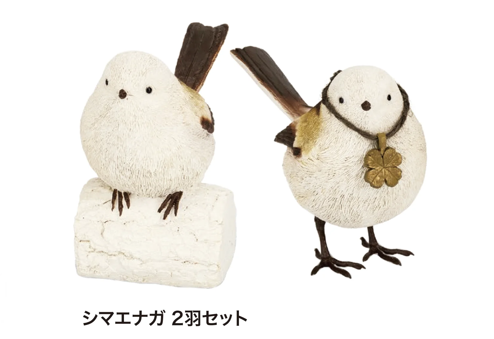 ゆとりの「ガーデンオーナメント」のサブ画像2