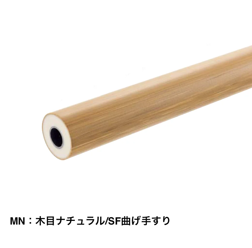 四国化成の「手すり セイフティビーム SF型 Φ34mm」のサブ画像1