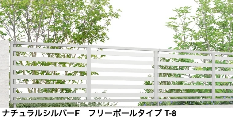 LIXILの「フェンスAB YR3型(横格子③)【2024年版】」のサブ画像5