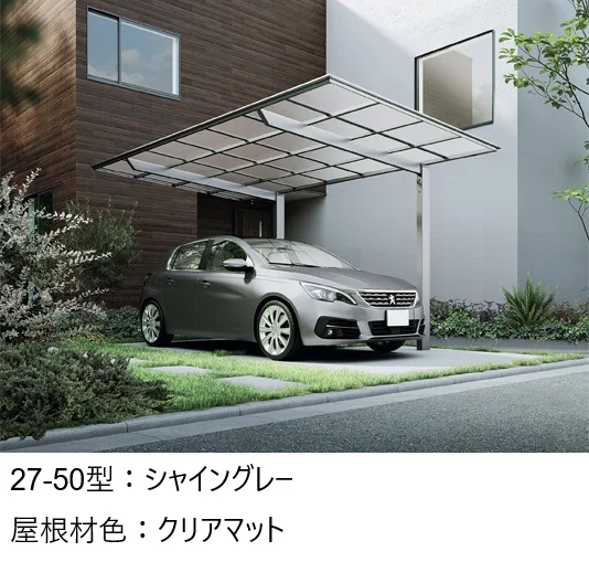 LIXIL | フーゴF 1台用【2024年版】 | 建材サーチ