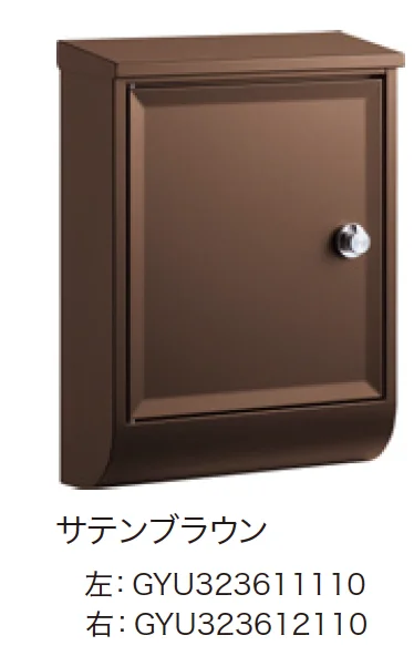ゆとりの「テラⅡ 【2022年版】」のサブ画像1