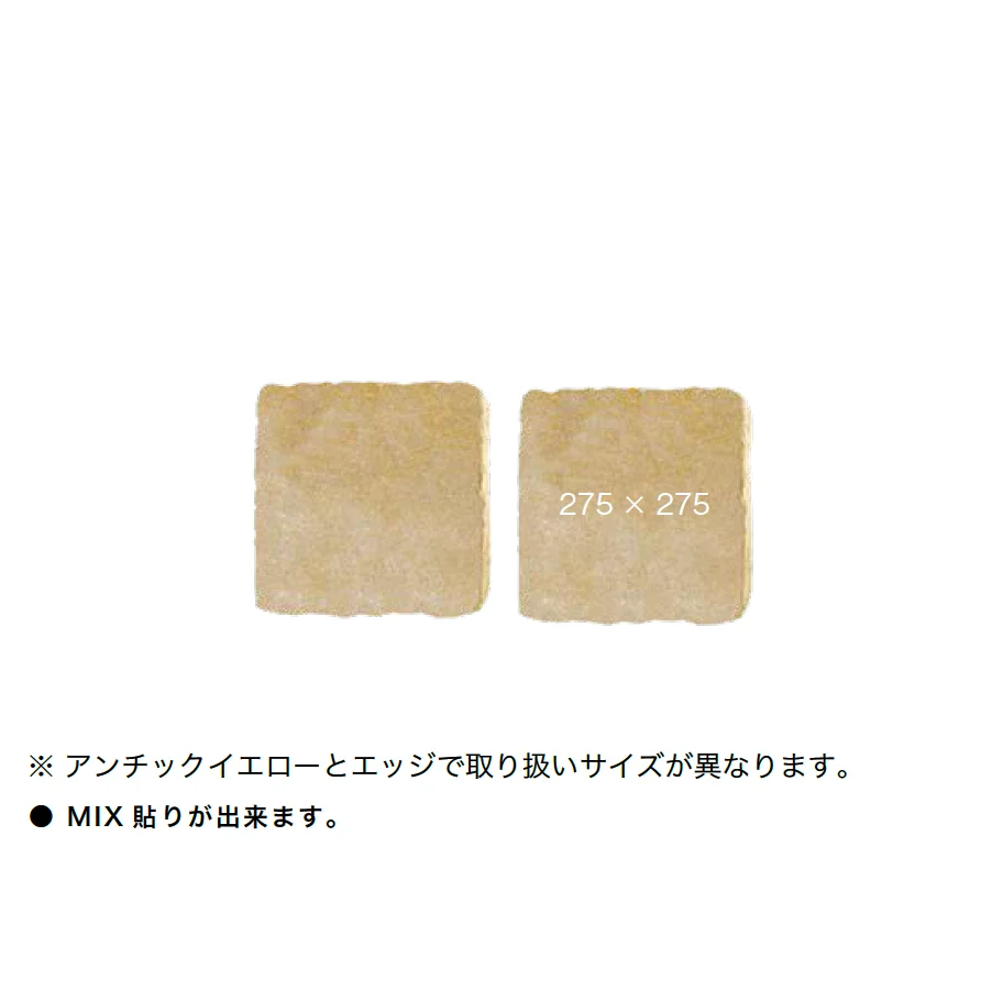 オンリーワンクラブの「アンチック・イエロー」のサブ画像10
