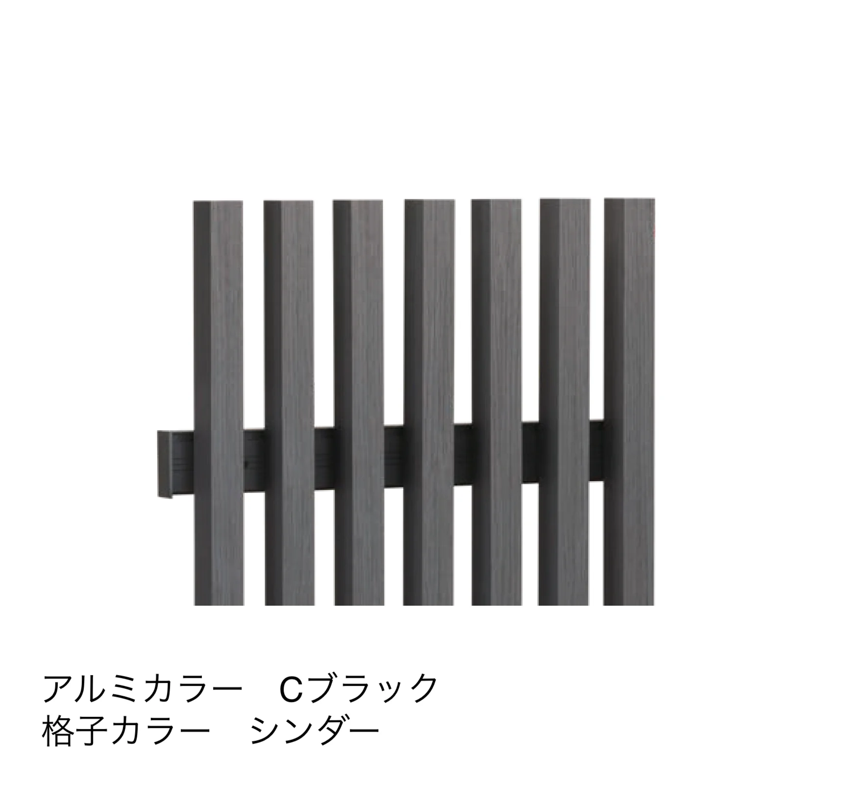 F&Fの「ラインスタイル 極」のサブ画像8