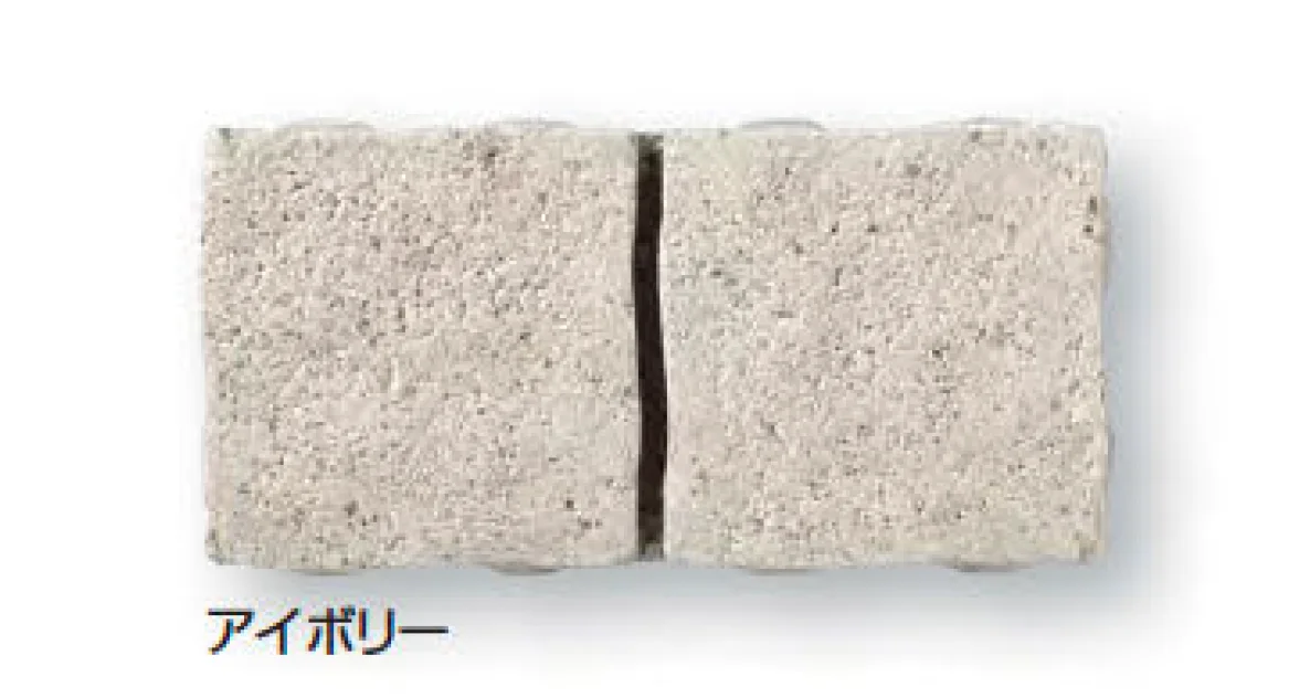 久保田セメント工業の「ストーンパーク」のサブ画像3