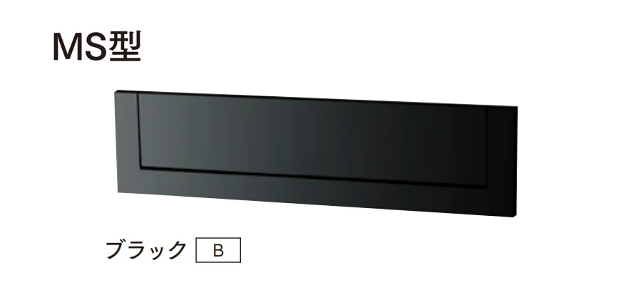 マチダコーポレーションの「口金MS型 / 口金EU型」のサブ画像4