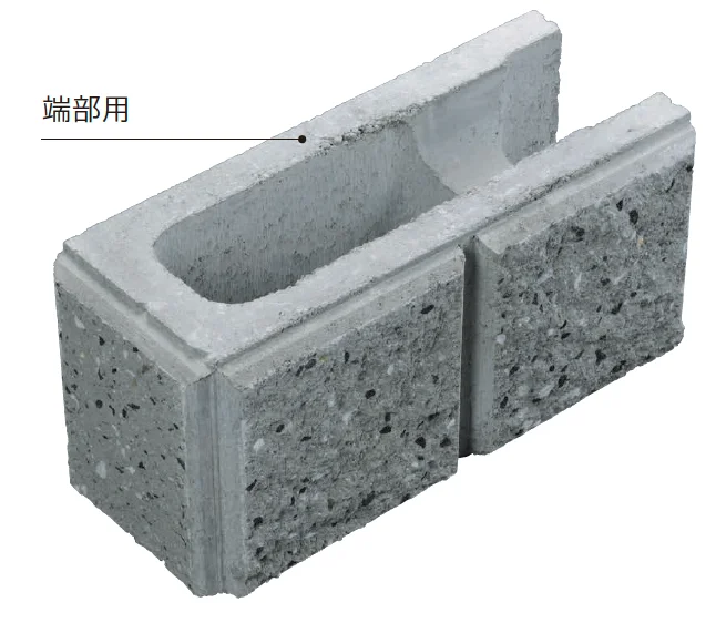 太陽エコブロックス | RMワッフル【2023年版】 | 建材サーチ