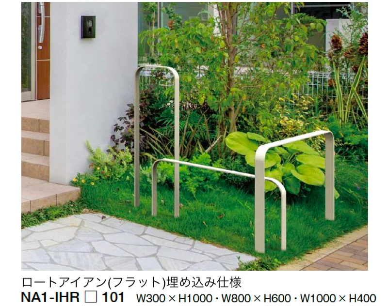オンリーワンクラブの「ライン手摺 アール【2025年版】」のサブ画像3
