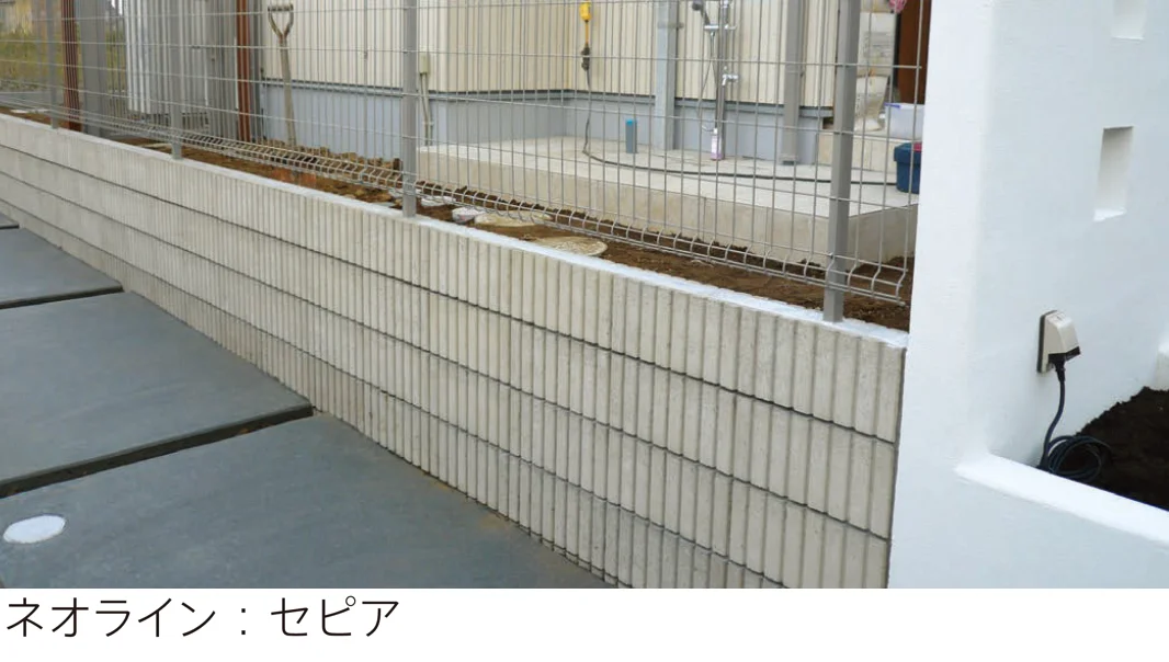 太陽エコブロックスの「ネオライン【東日本】」のサブ画像1