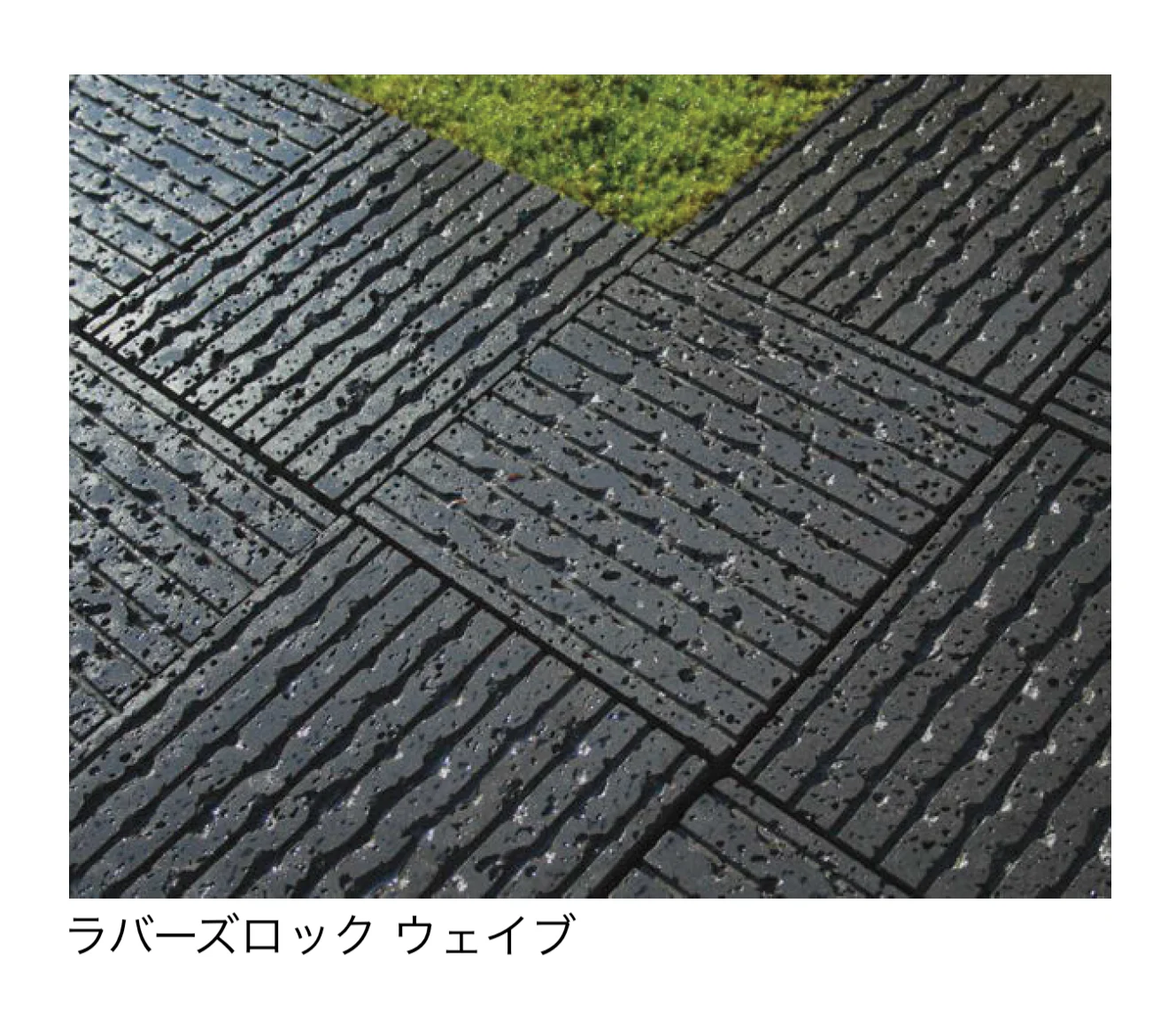 オンリーワンクラブの「ラバーズロック(火山岩)」のサブ画像1