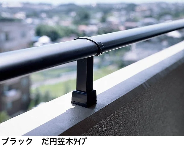 LIXILの「バー手すりⅢ【2024年版】」のサブ画像4