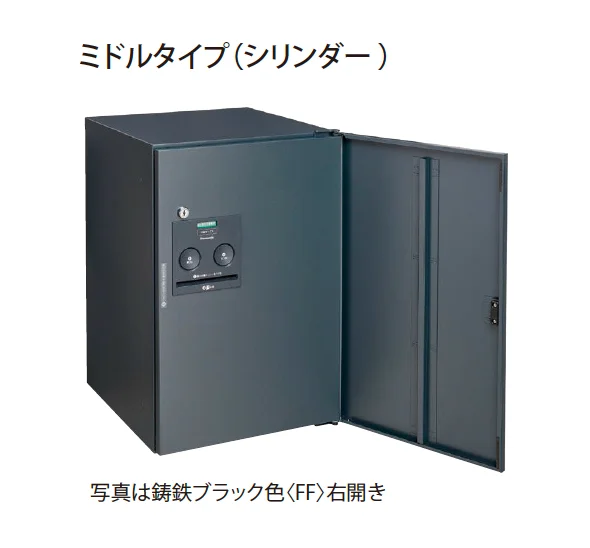 EXDECOの「コンボフラット」のサブ画像2