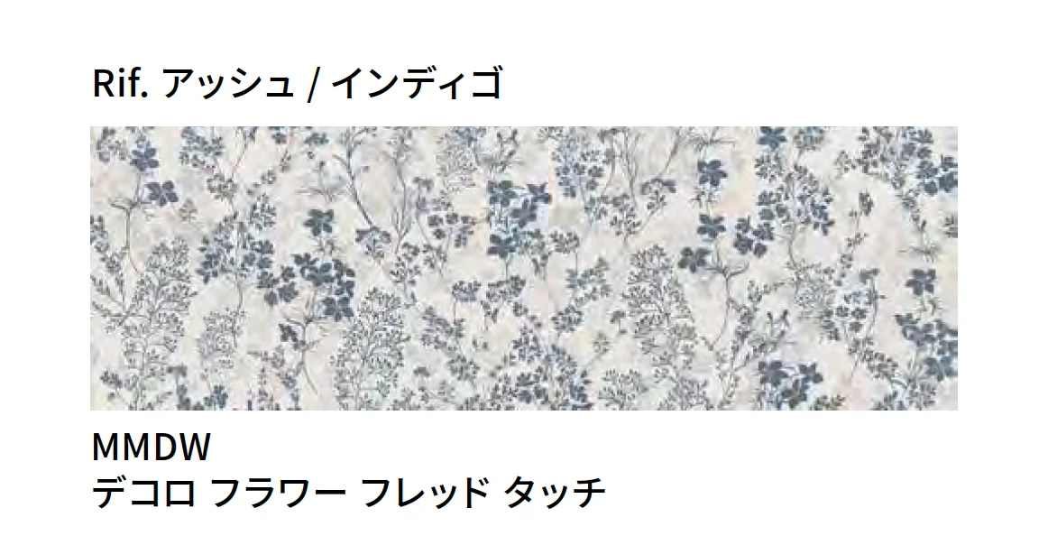 マラッツィ・ジャパンの「チェメンタム ウォール」のサブ画像9