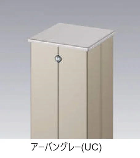 三協アルミの「ホロー材【α-Pro アルファプロ】【2025年10月価格改訂版】」