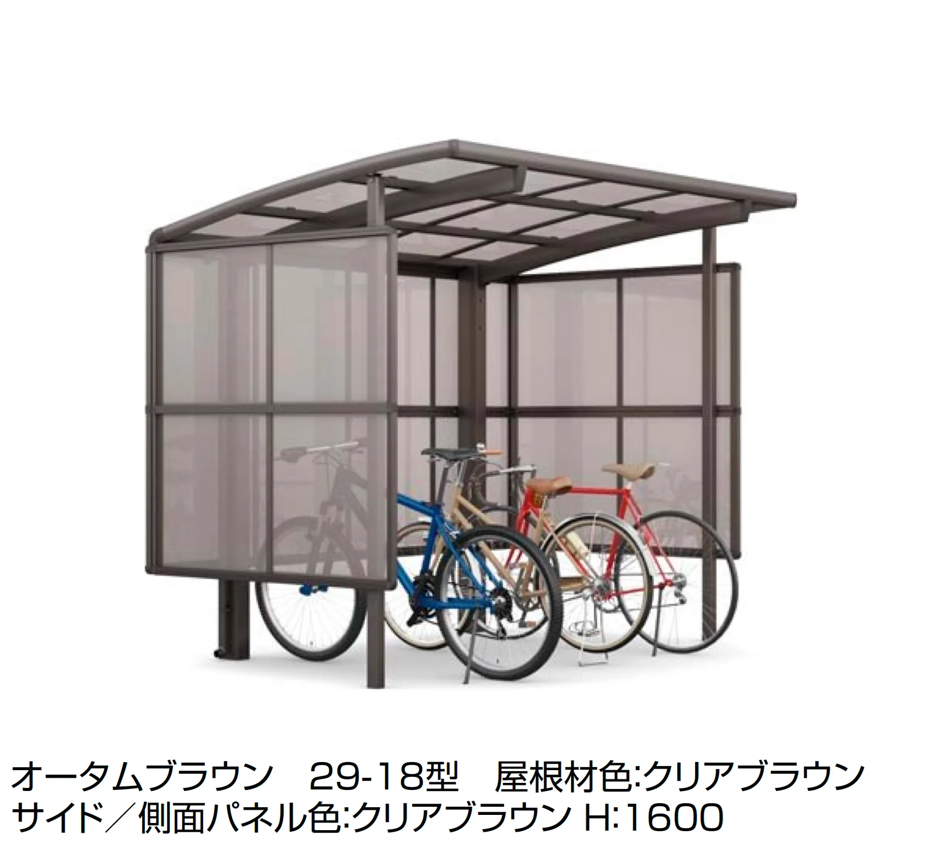 LIXILの「フーゴ R パーク」のサブ画像1