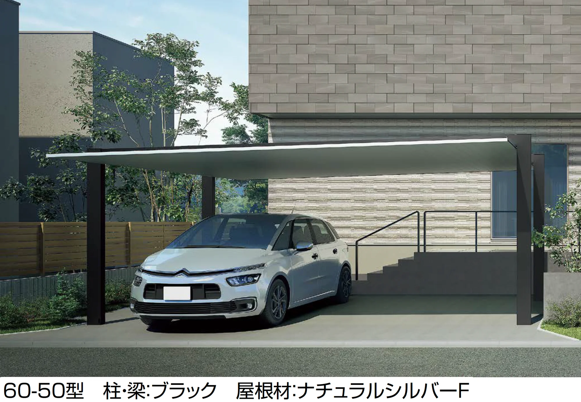 LIXILの「カーポートSC 1500 2台用【2025年版】」のサブ画像1