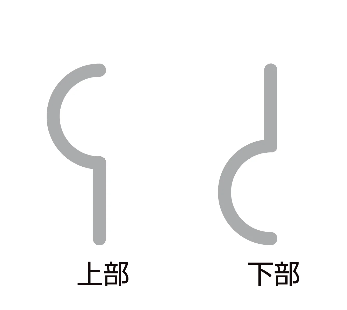 LIXILの「ハイグリッドフェンス N8型」のサブ画像6