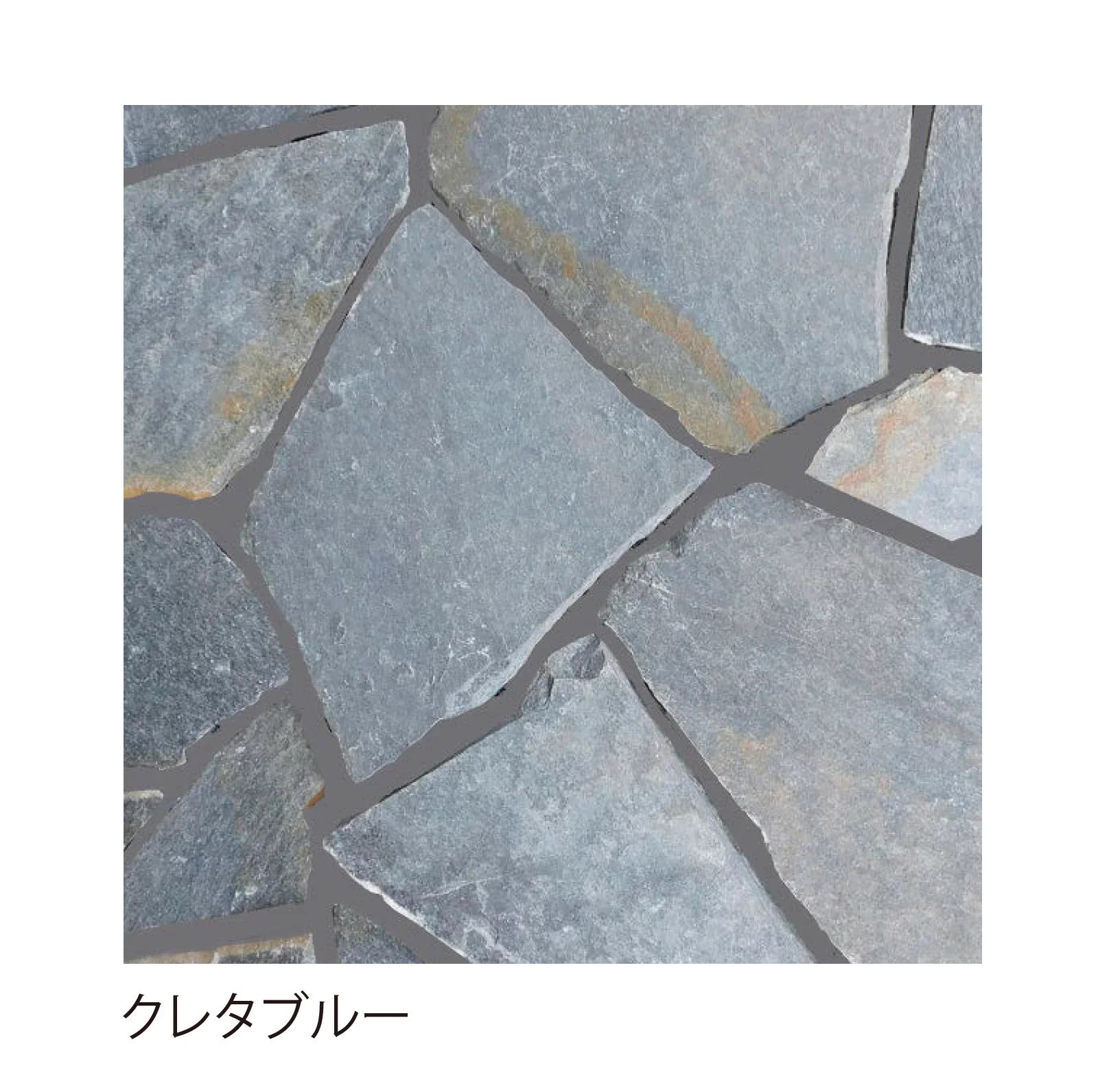 EXDECOの「フィリアストーン【関東版】 乱形 Philia Stone」のサブ画像6