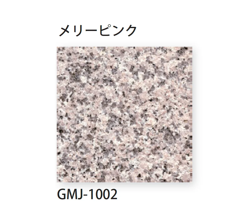 TChicの「グラニット」のサブ画像11
