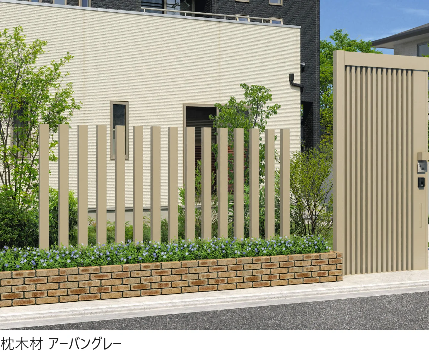 三協アルミ | マクリズム【2025年版】 | 建材サーチ