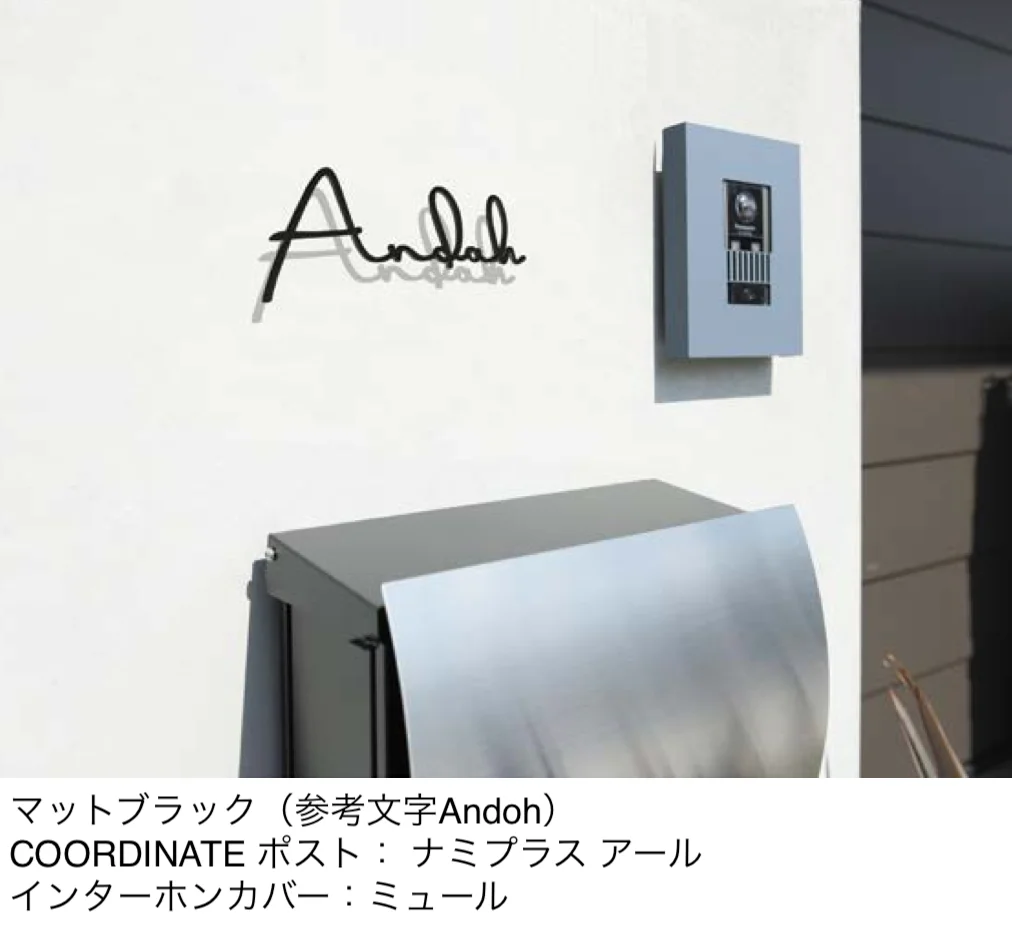 オンリーワンクラブの「キリモジモード アーバンテイスト【2025年版】」のサブ画像2