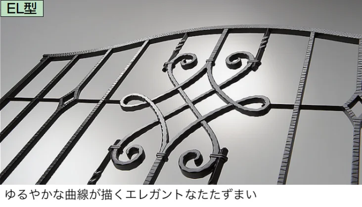 LIXILの「アプローチ ルナEL型フェンス」のサブ画像1