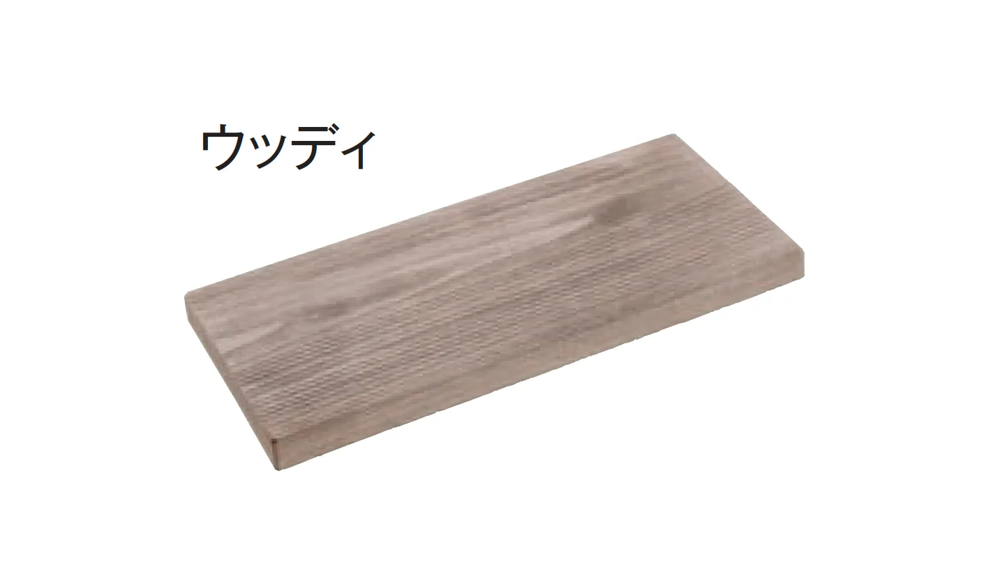 東洋工業の「ナチュラルウッドキャップ」のサブ画像1