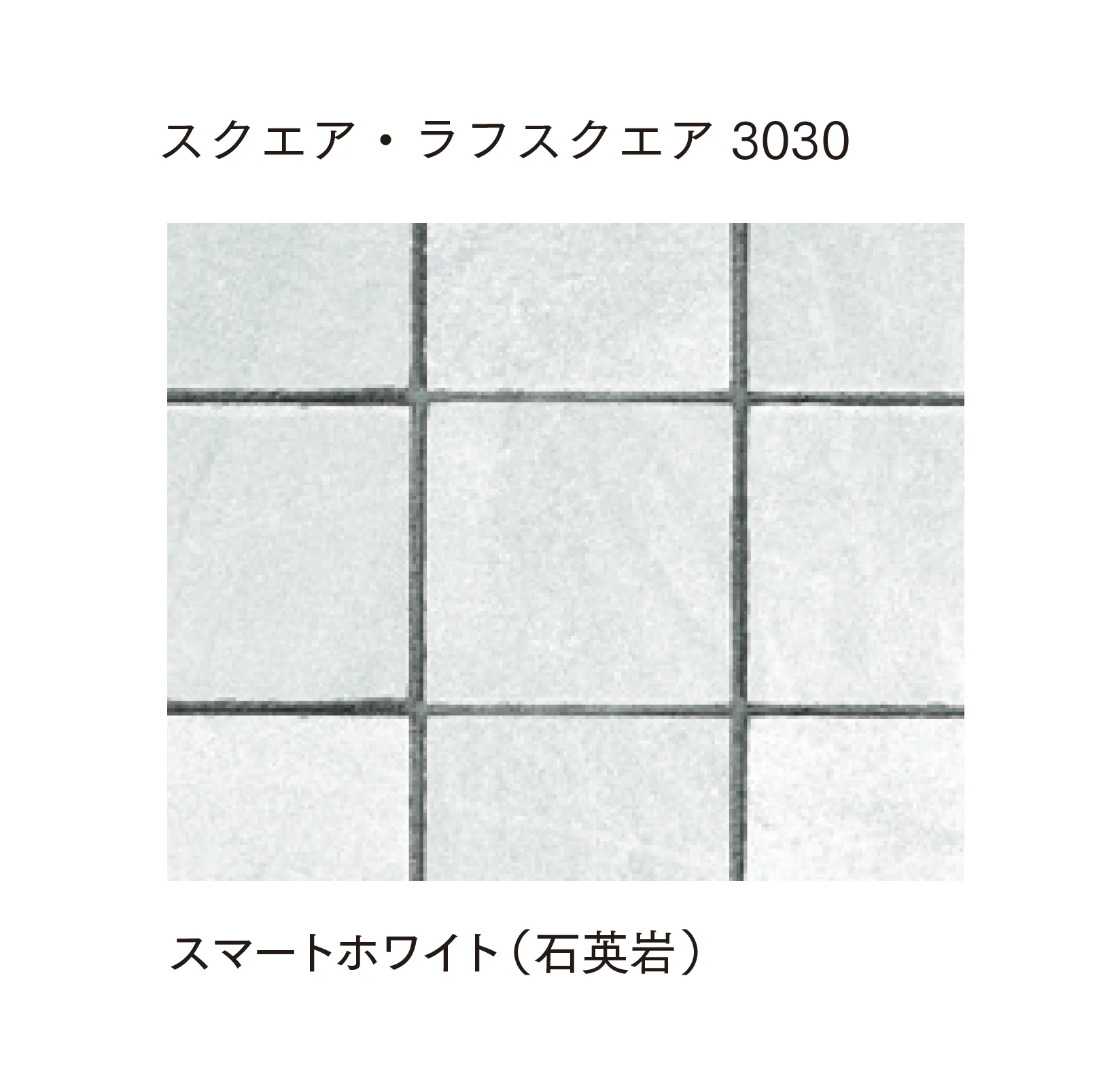 マチダコーポレーションの「フェアリーストーン クレイギー/ラフスクエア/スクエア/ラフキューブ/キューブ」のサブ画像12
