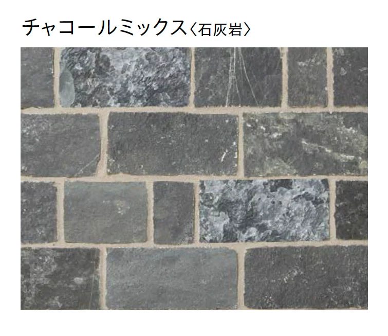 ユニソンの「アムルストーン」のサブ画像7