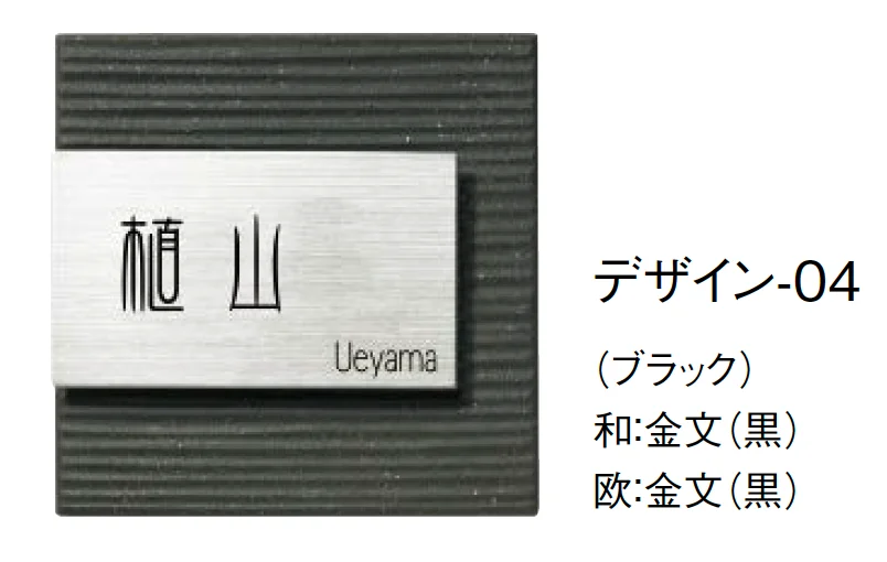 東洋工業の「ミリート【2024年版】」のサブ画像4