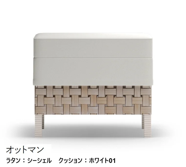 LIXILの「ガーデンファニチャー TYPE 002」のサブ画像8