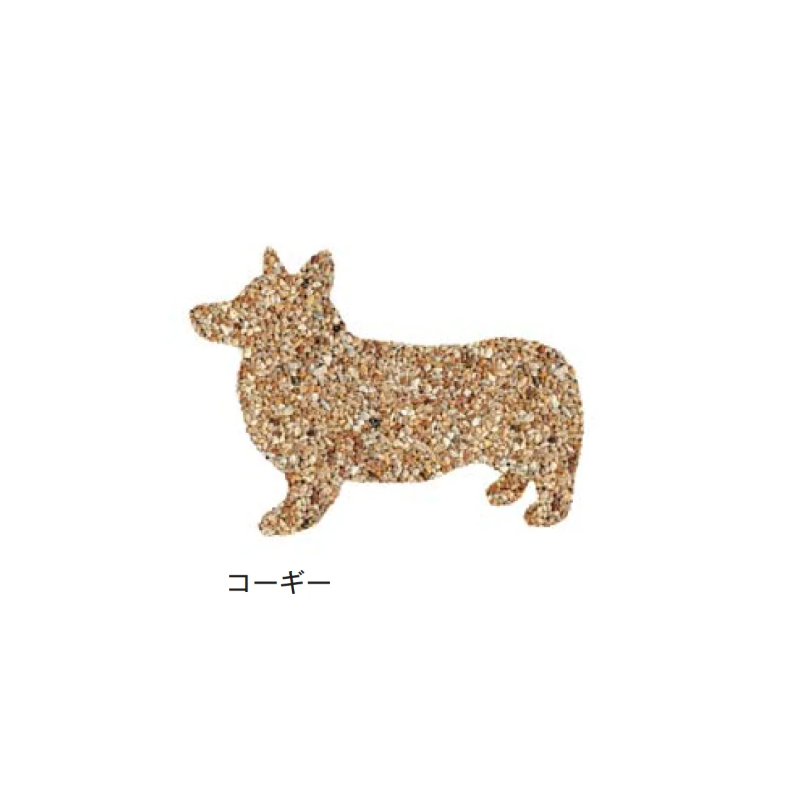 メイクランドの「デザインビーズ」のサブ画像25