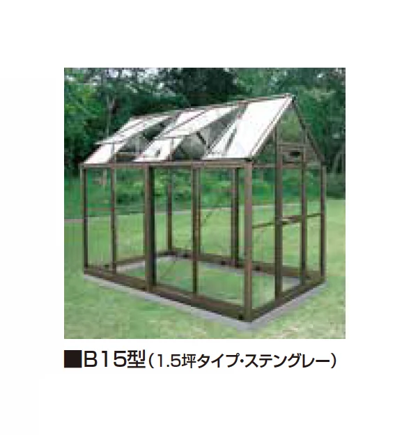 大仙の「家庭用温室 チャッピー」のサブ画像3