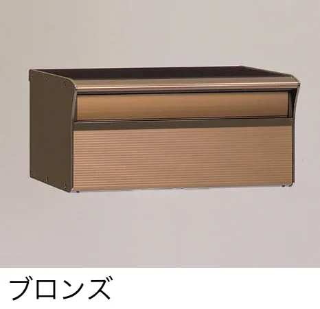 四国化成の「アルメールDUAL1型(独立・埋込タイプ)【2025年版】」のサブ画像3