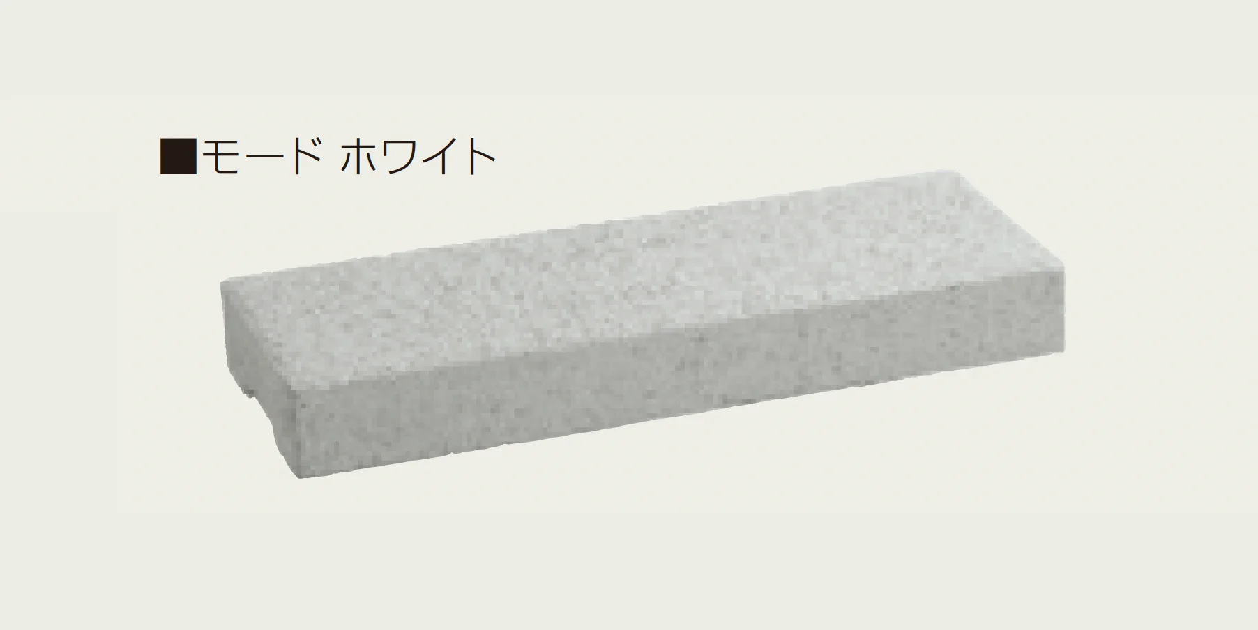 マツオコーポレーションの「スリムキャップ S(関西地区限定)」のサブ画像4