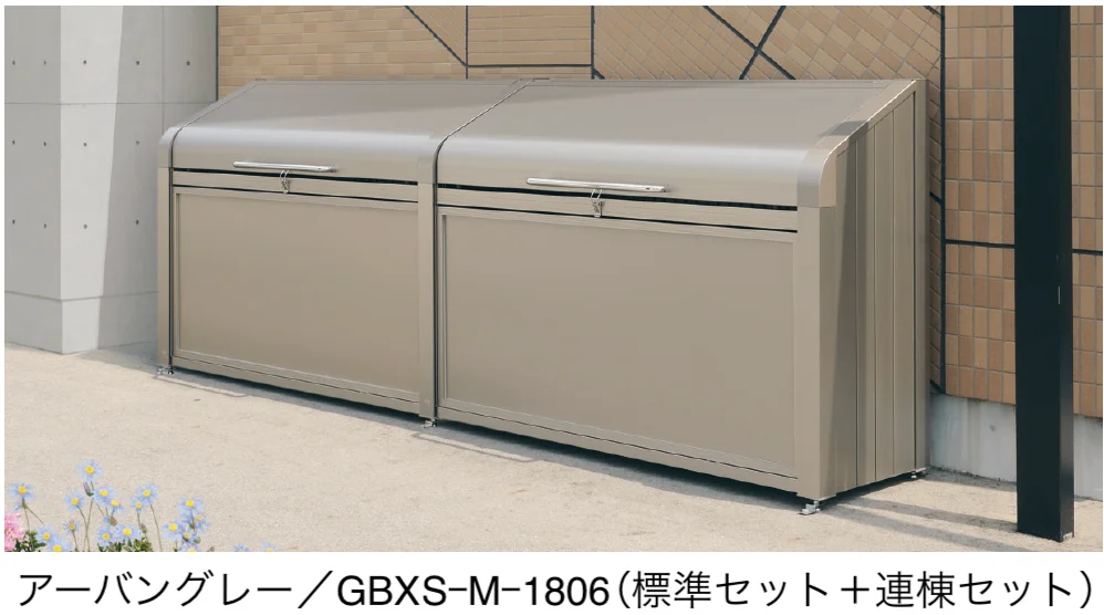 三協アルミの「ダスティンG ボックススリムタイプ 目隠しタイプ」のサブ画像1
