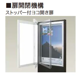 ゆとりの「ゆとりサインボード① 【2022年版】」のサブ画像2