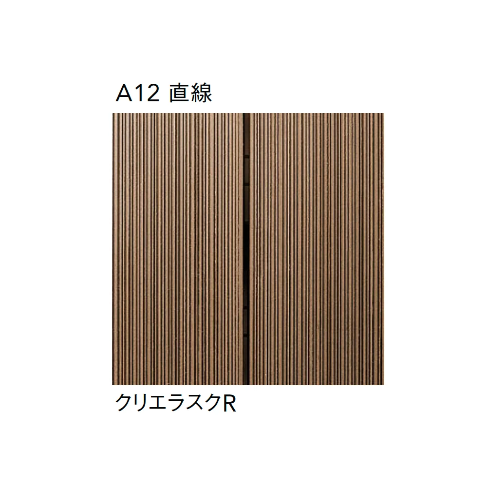 LIXILの「MDテラッツァ」のサブ画像1