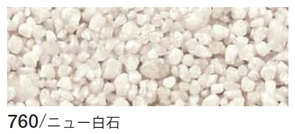 四国化成の「リンクストーンF」のサブ画像1