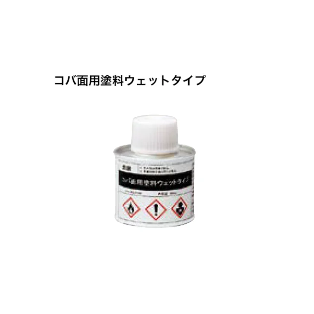 LIXILの「はるかべ工法 主要構成部材・副構成部材」のサブ画像7