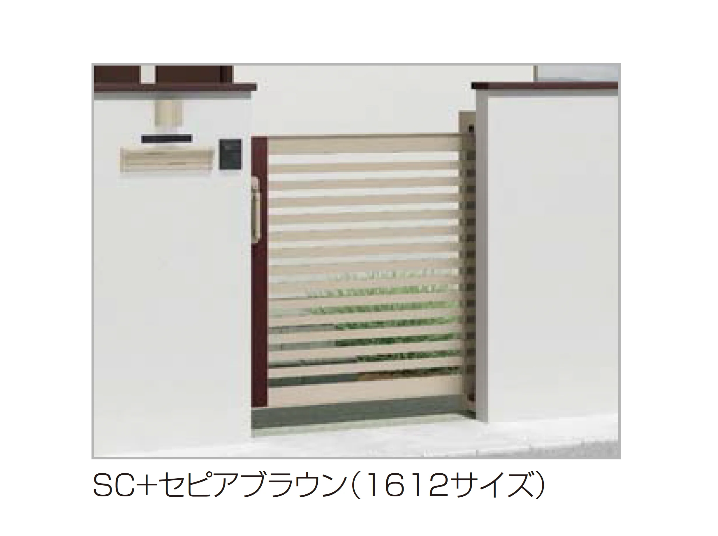 四国化成の「アルディスライド 3型」のサブ画像1