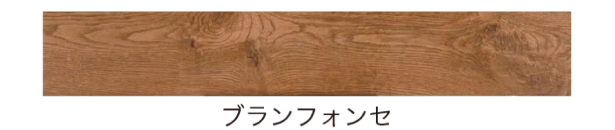オンリーワンクラブの「コニファー」のサブ画像6