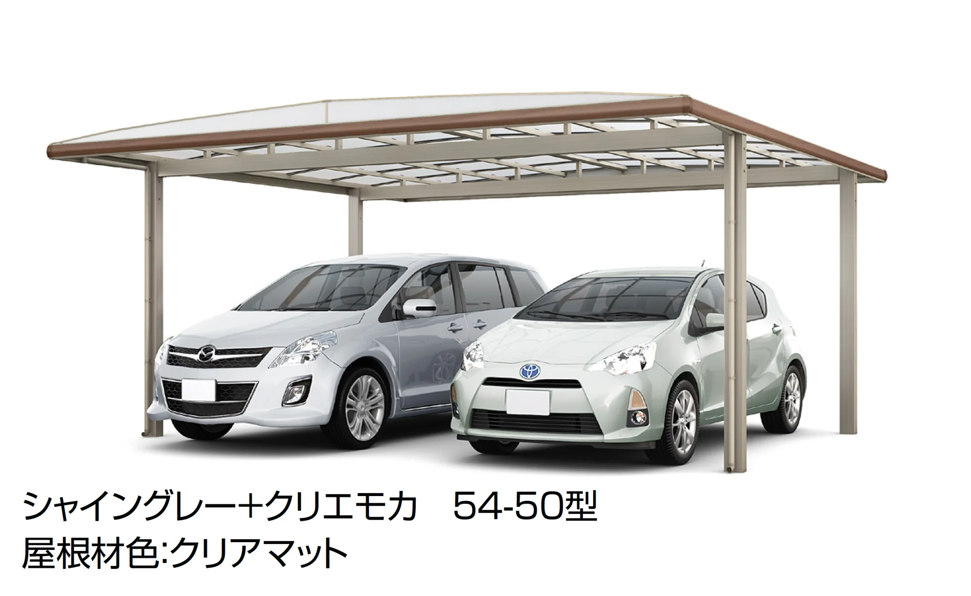 LIXILの「フーゴAプラス 2台用」のサブ画像5