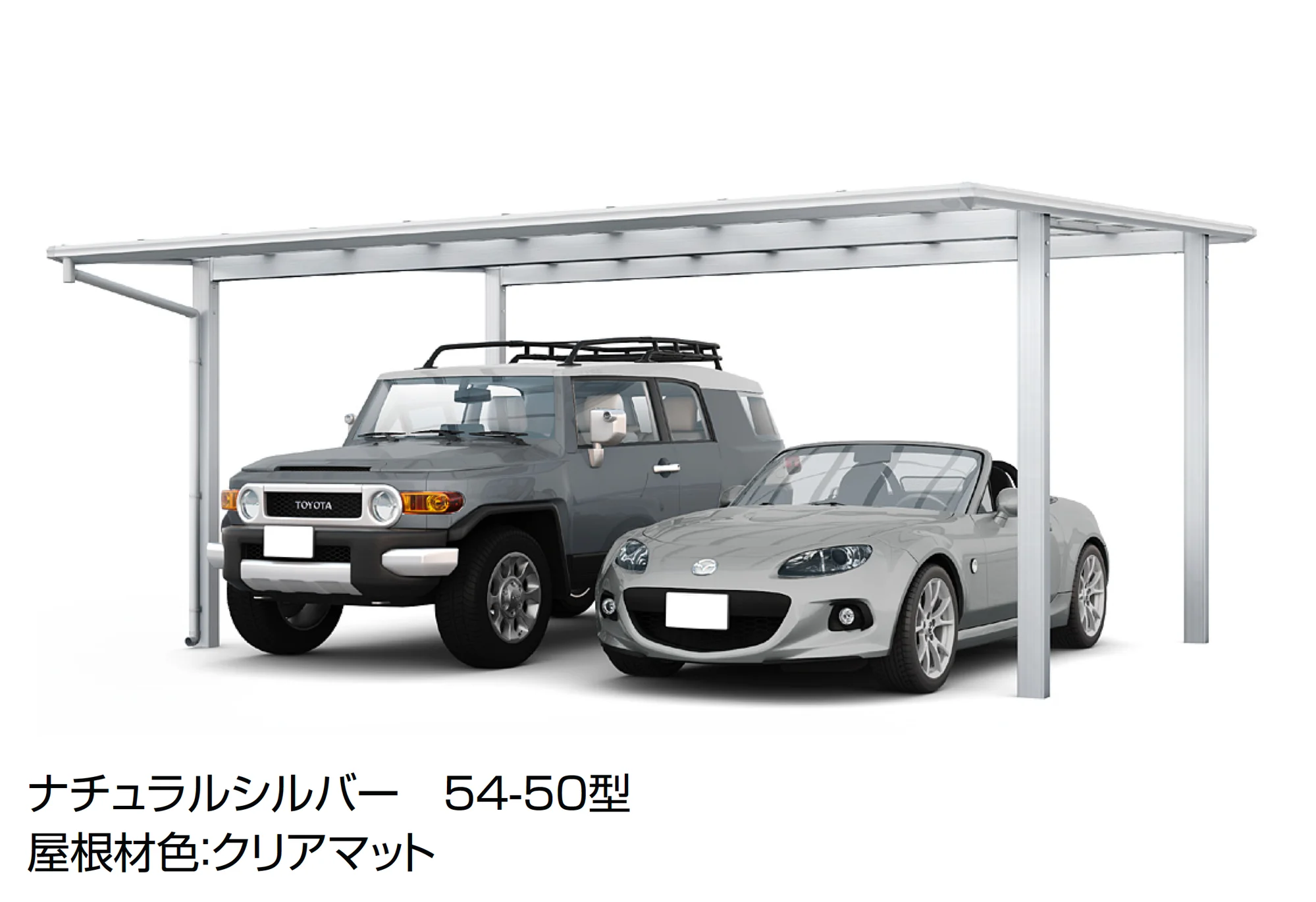 LIXILの「フーゴFプラス 2台用」のサブ画像5