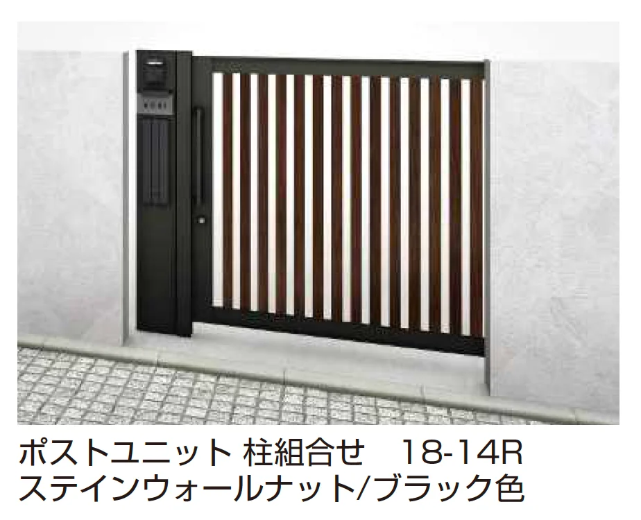 YKK APの「ルシアス スライド S03型 たて太格子【2025年版】」のサブ画像2