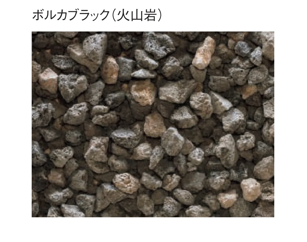 東洋工業の「クラッシュストーンV」のサブ画像5