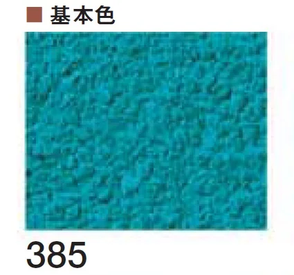四国化成の「けいそう ジュラックス土壁」のサブ画像49