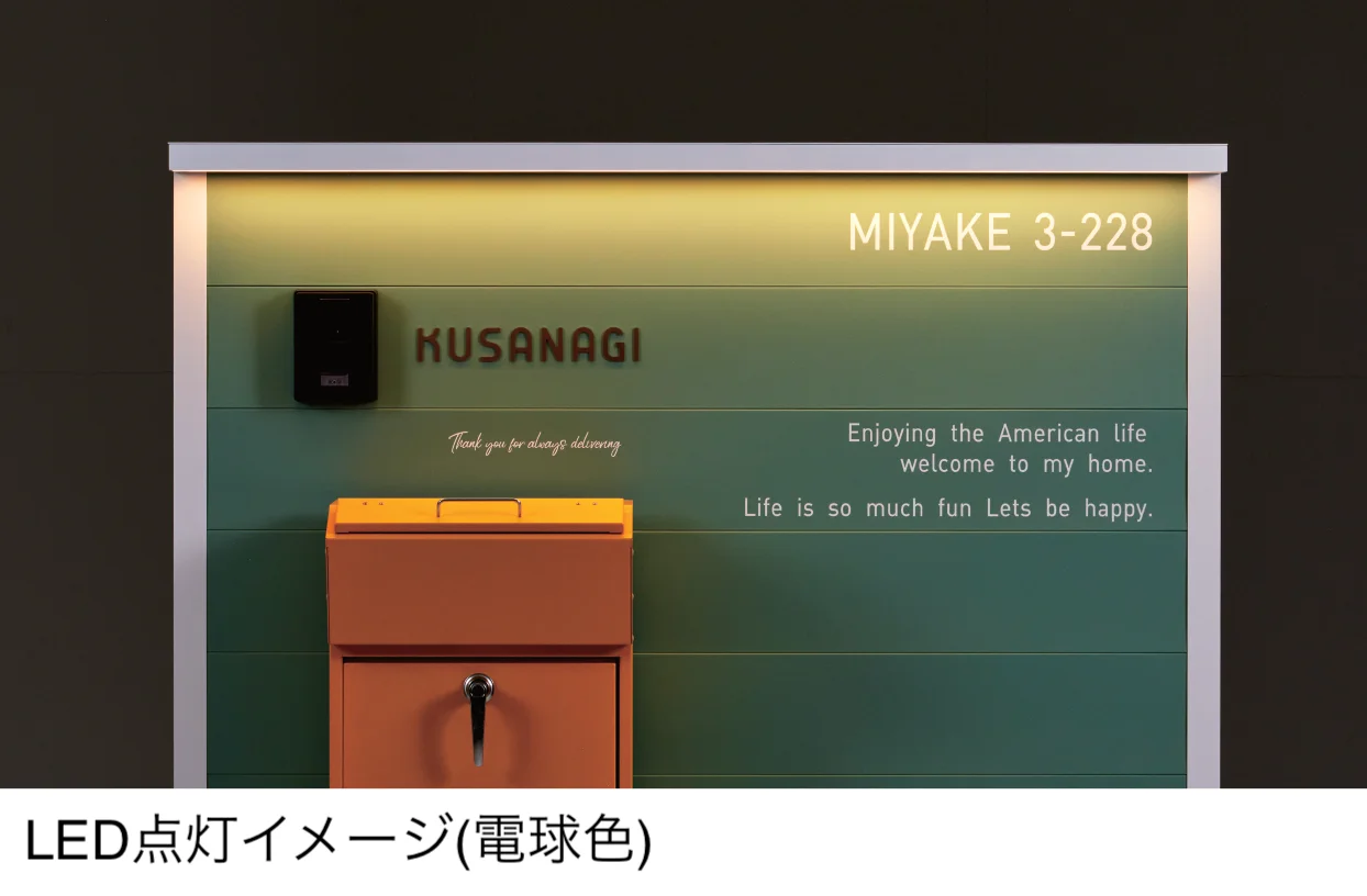 美濃クラフトの「キャンバス」のサブ画像3