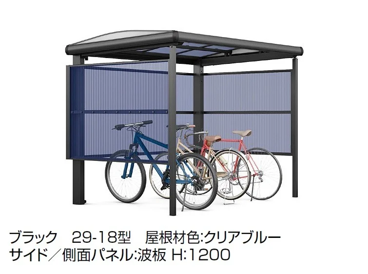 LIXILの「フーゴ A プラス パーク【2025年版】」のサブ画像6