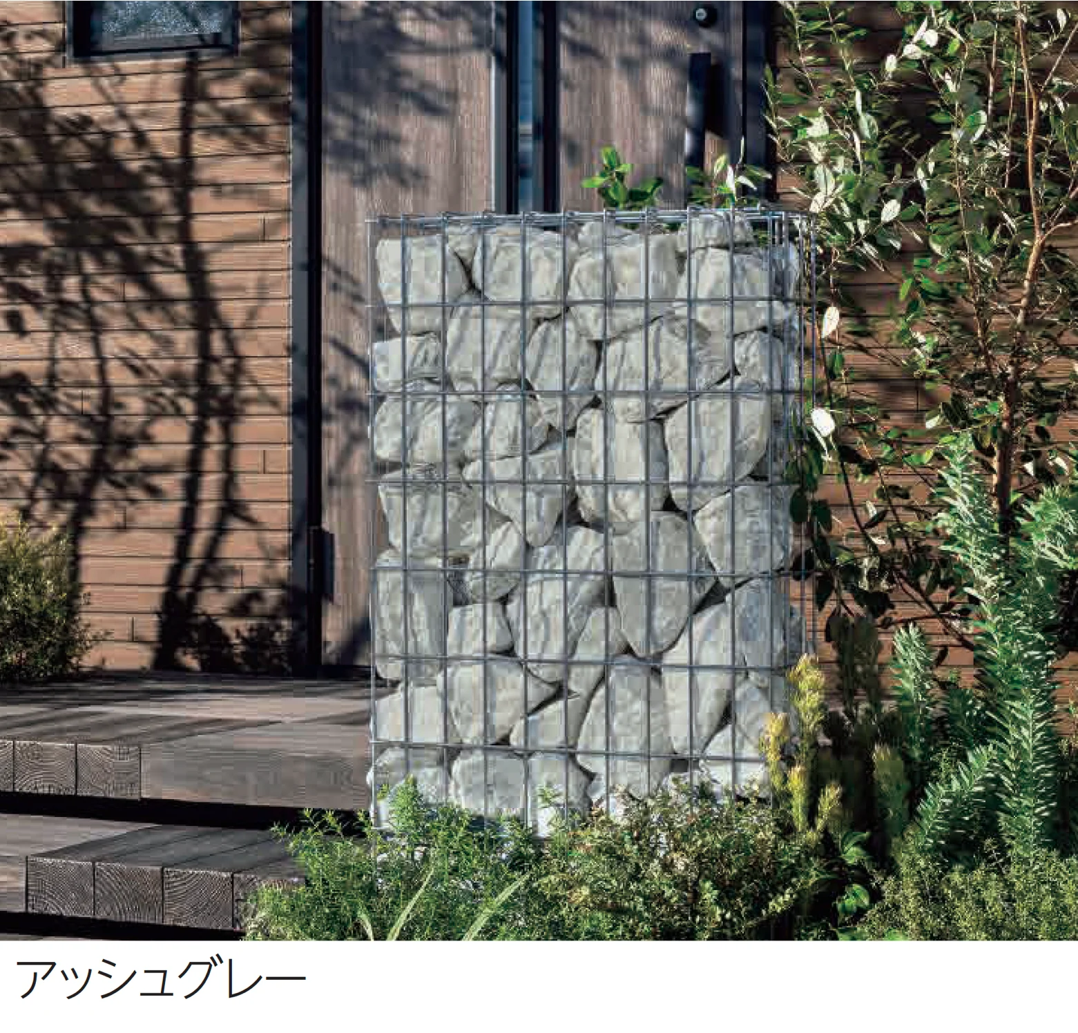 エスビックの「トレイルロック」のサブ画像2