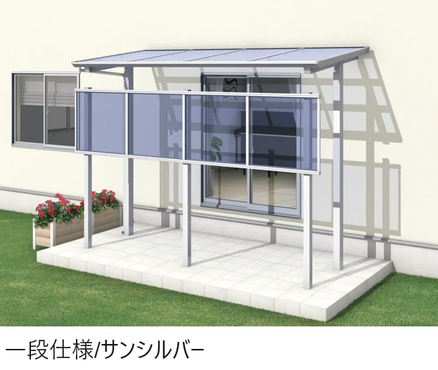 三協アルミの「セパーネ(前面パネル 一段仕様・二段仕様)【2024年版】」